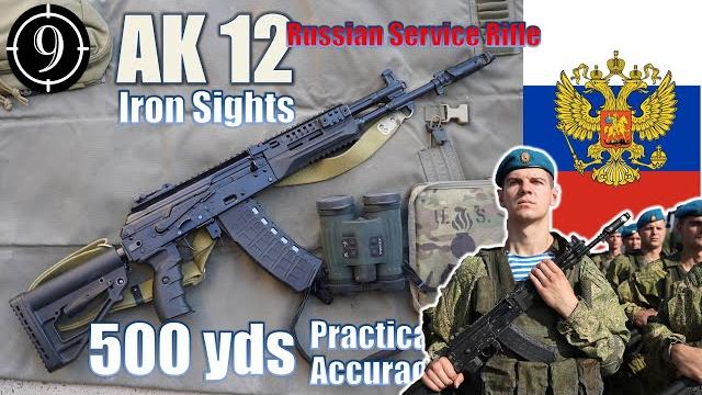 Russian ak12 + iron sights to 500yds practical accuracy Russian ak12 + iron sights to 500yds practical accuracy