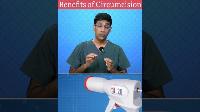 சுன்னத் செய்வது பாலியல் திறனை அதிகரிக்குமா? | circumcision -child's well-being and sexual benefits? சுன்னத் செய்வது பாலியல் திறனை அதிகரிக்குமா? | circumcision -child's well-being and sexual benefits?