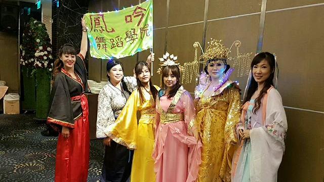 古裝趴活動演出 鳳吟舞蹈團 感謝妍芸舞集的邀請 古裝趴活動演出 鳳吟舞蹈團 感謝妍芸舞集的邀請