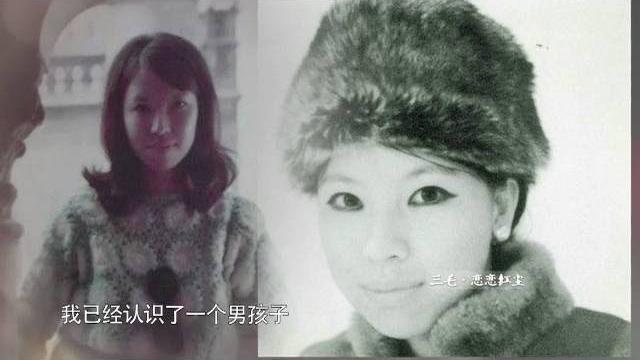 老友记之寻访三毛足迹(下):揭秘三毛荷西旷世之恋 老友记之寻访三毛足迹(下):揭秘三毛荷西旷世之恋