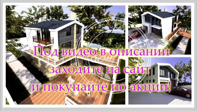 Лучшие проекты двухэтажных домов 9 на 10 Лучшие проекты двухэтажных домов 9 на 10