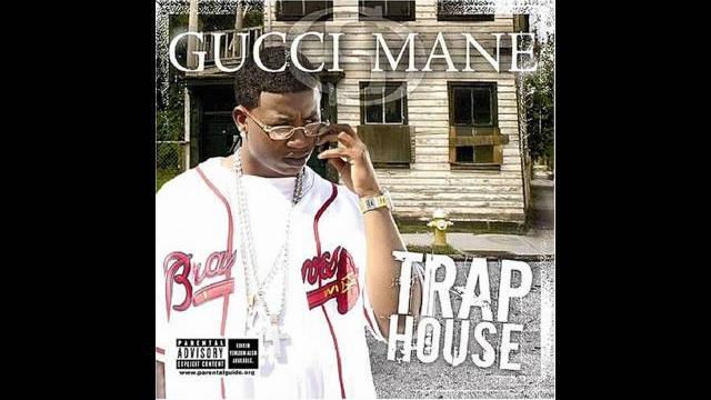 Gucci mane - booty shorts Gucci mane - booty shorts