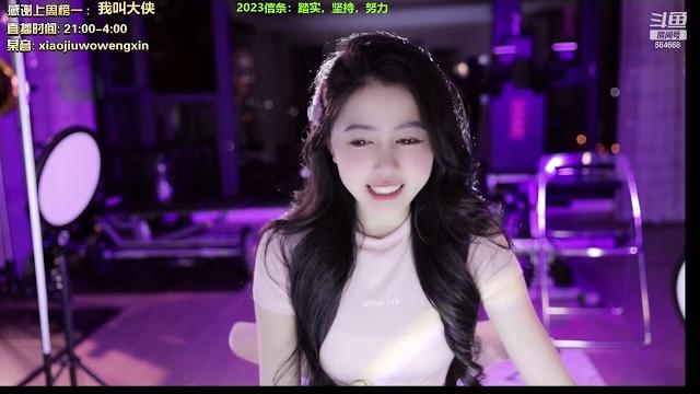 20230511-2122-小酒窝翁馨-每天努力健身,好好工作好好生活 20230511-2122-小酒窝翁馨-每天努力健身,好好工作好好生活