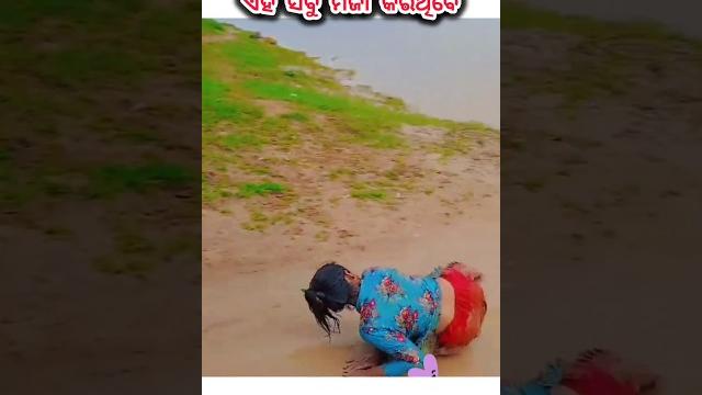ଗାଁ ପିଲା ଏମିତି ସବୁ କମ୍ ରେ export !! sambalpuri statusreels !! #comedy#dance #chunibagarti #shorts ଗାଁ ପିଲା ଏମିତି ସବୁ କମ୍ ରେ export !! sambalpuri statusreels !! #comedy#dance #chunibagarti #shorts