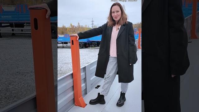 Северест бортовой Северест бортовой
