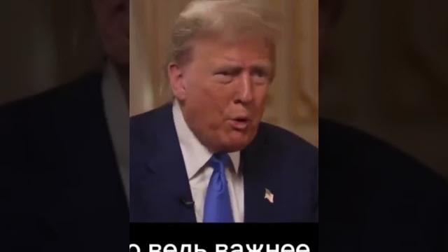 Trump propõe acordo entre otan e rússia para acabar com a guerra #shorts #hojenomundomilitar Trump propõe acordo entre otan e rússia para acabar com a guerra #shorts #hojenomundomilitar