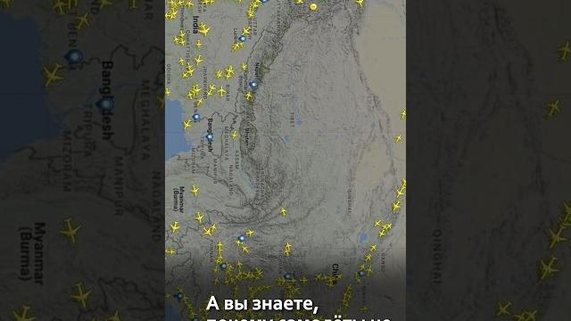 Почему самолеты не летают над тибетом и антарктидой? Почему самолеты не летают над тибетом и антарктидой?