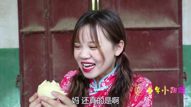 榴莲2:闻起来像臭袜子一样的榴莲,竟把来福给吃哭了!太逗了 榴莲2:闻起来像臭袜子一样的榴莲,竟把来福给吃哭了!太逗了