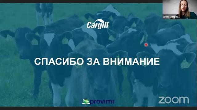 Как вырастить здоровый молодняк от а до я Как вырастить здоровый молодняк от а до я