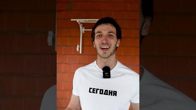 Как быстрее сделать выход силой? Как быстрее сделать выход силой?
