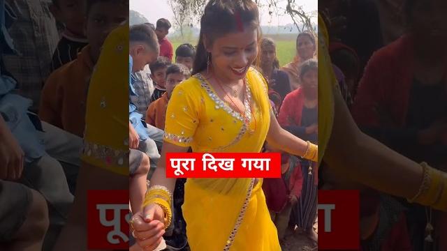 Riya raj ka video |#paroarti #paro #aarti #shortsfeed #follow #bhojpuri#shorts#viral #youtubeshorts Riya raj ka video |#paroarti #paro #aarti #shortsfeed #follow #bhojpuri#shorts#viral #youtubeshorts