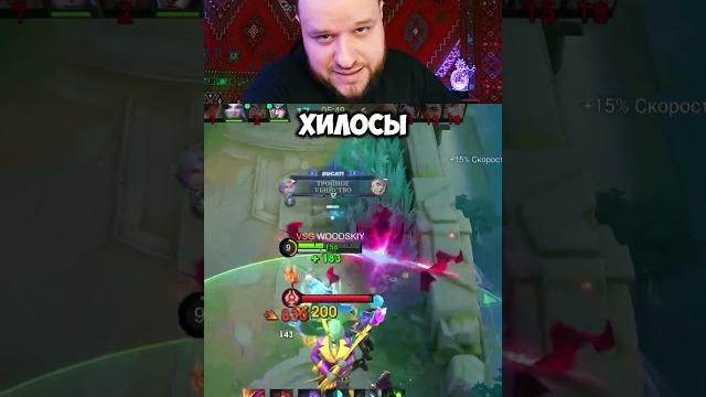 Что брать на линию опыта? - mobile legends Что брать на линию опыта? - mobile legends