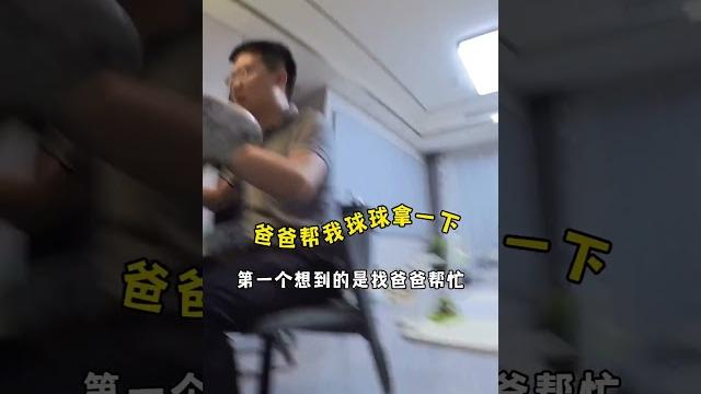 原来在人类幼崽视角下,我们真的不如猫更亲近…#shorts #cat #catandbaby 原来在人类幼崽视角下,我们真的不如猫更亲近…#shorts #cat #catandbaby