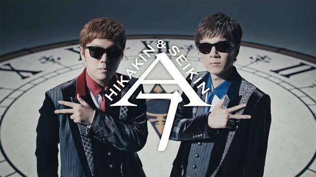 “ima(now)”/ hikakin & seikin “ima(now)”/ hikakin & seikin