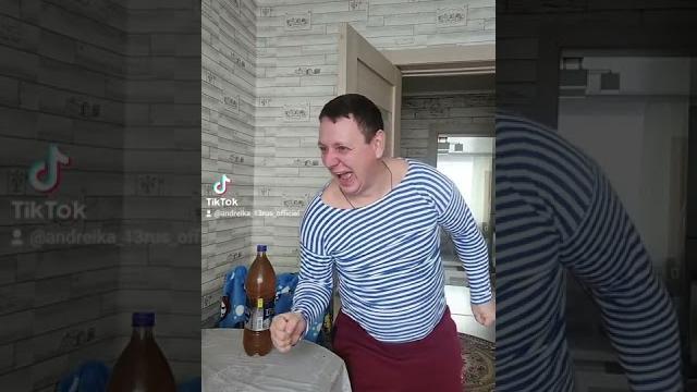 Собутыльник на час..... Собутыльник на час.....