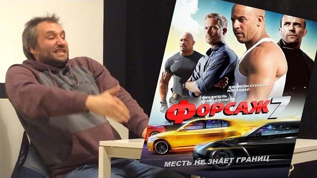 Юрий быков крик души Юрий быков крик души
