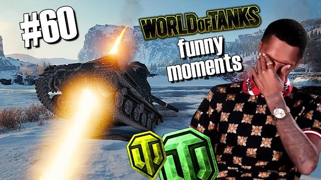 World of tanks rng #60 wot funny moments World of tanks rng #60 wot funny moments