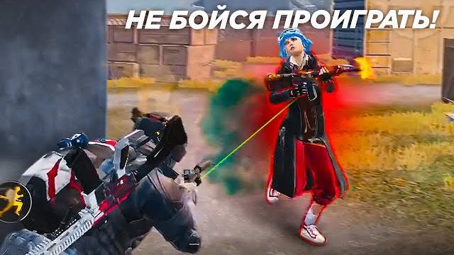 Как стать сильнее в тдм? как оценить свой уровень игры? Как стать сильнее в тдм? как оценить свой уровень игры?
