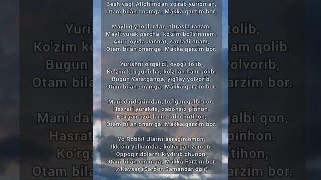 Ota ona haqida sherlar Ota ona haqida sherlar