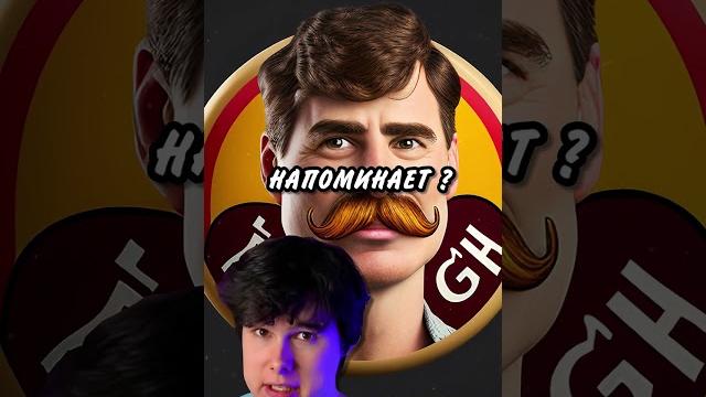 Я улучшил логотипы известных брендов #shorts Я улучшил логотипы известных брендов #shorts