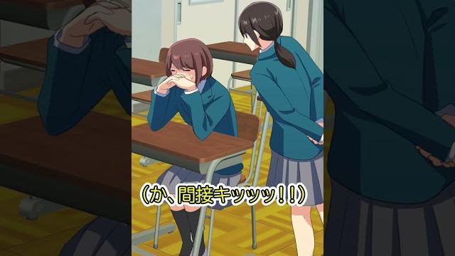 学校でつい反応してしまうblあるある #shorts 学校でつい反応してしまうblあるある #shorts