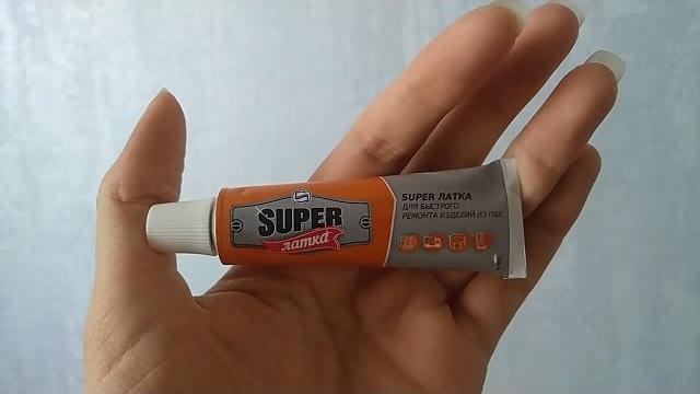 Обзор клея для пвх изделий "super-латка" (супер-латка, жидкий клей, жидкая латка) | laletunes Обзор клея для пвх изделий "super-латка" (супер-латка, жидкий клей, жидкая латка) | laletunes