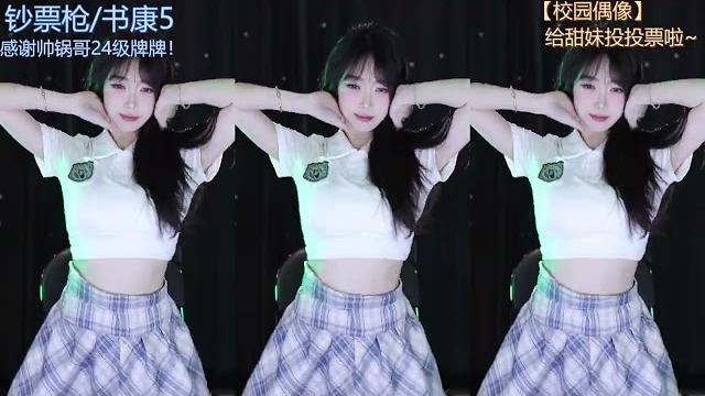 虎牙 hr-梗梗 20240708完整舞蹈合集(每日更新) (16) 虎牙 hr-梗梗 20240708完整舞蹈合集(每日更新) (16)