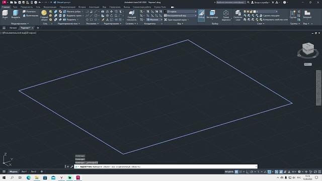 Автокад 3d урок для начинающих - 1 Автокад 3d урок для начинающих - 1