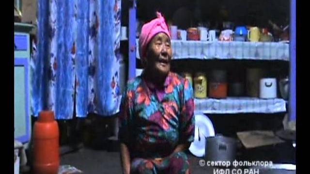 Теленгиты. частушки. Теленгиты. частушки.