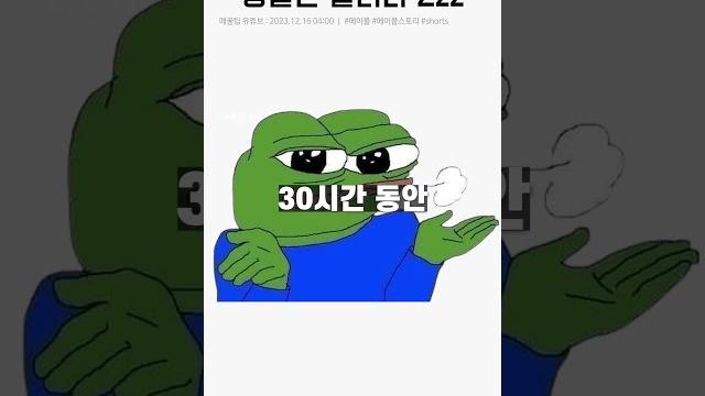 스틸 길드 (스틸하다가 기절함) 스틸 길드 (스틸하다가 기절함)