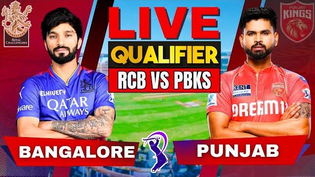 Ipl qualifier : punjab vs bengaluru | live cricket match score & commentary | pbks vs rcb, ipl live Ipl qualifier : punjab vs bengaluru | live cricket match score & commentary | pbks vs rcb, ipl live