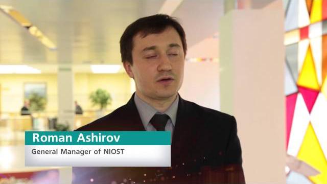 Introduction of sibur r&d centre Introduction of sibur r&d centre