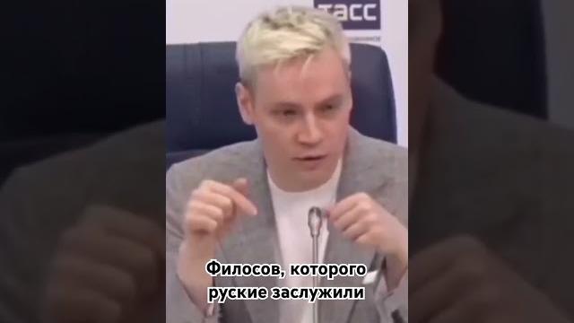 Шаманская философия #шаман #философия #дегенерат #тупость #мясо #соль #гойда #говноед #русня #днище Шаманская философия #шаман #философия #дегенерат #тупость #мясо #соль #гойда #говноед #русня #днище