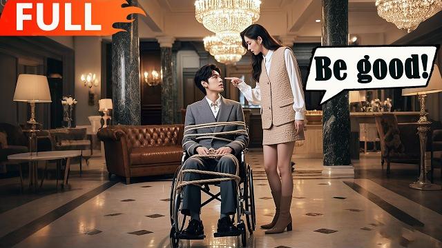 Girl beat and tied up a drugged ceo in the hotel corridor, then found he's her wheelchair fiancé! Girl beat and tied up a drugged ceo in the hotel corridor, then found he's her wheelchair fiancé!