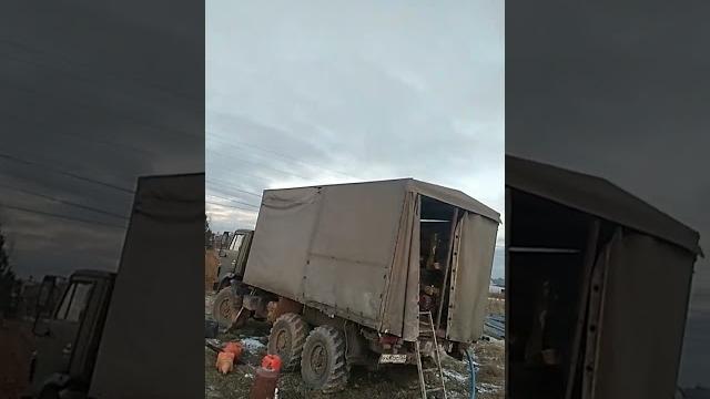 Гнб Гнб
