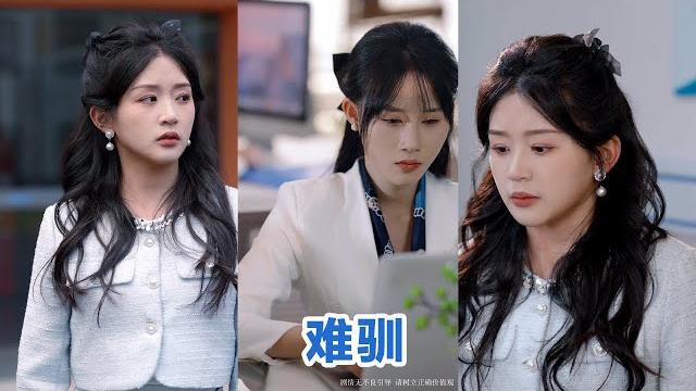 【预告先看】李梦然&芷芃《难驯》 #短剧 #小言推文 #爱情 #甜宠 【预告先看】李梦然&芷芃《难驯》 #短剧 #小言推文 #爱情 #甜宠