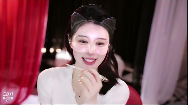 20230529-2148-青台miss-希望大家天天开心~1011 20230529-2148-青台miss-希望大家天天开心~1011