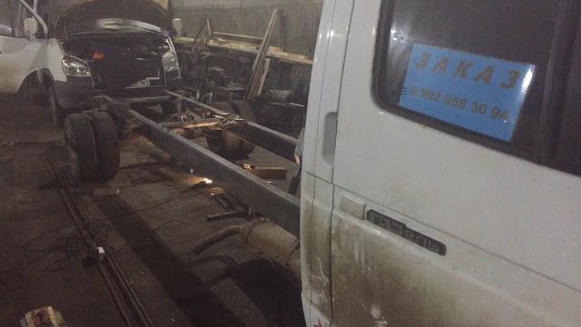 Газель. удлинение 6.20 Газель. удлинение 6.20