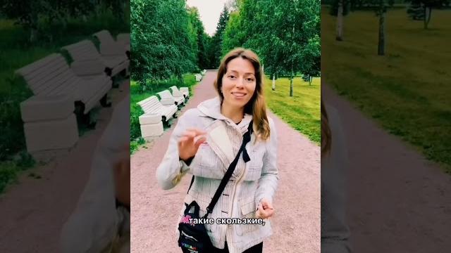 Ядовитые ли пасленовые️#пасленовые #помолодеть #какпохудеть #похудение #веган #сыроедение #зож Ядовитые ли пасленовые️#пасленовые #помолодеть #какпохудеть #похудение #веган #сыроедение #зож