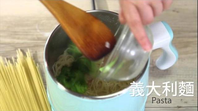 【楊桃美食網-宅配商品】新一代晶工美食鍋 【楊桃美食網-宅配商品】新一代晶工美食鍋