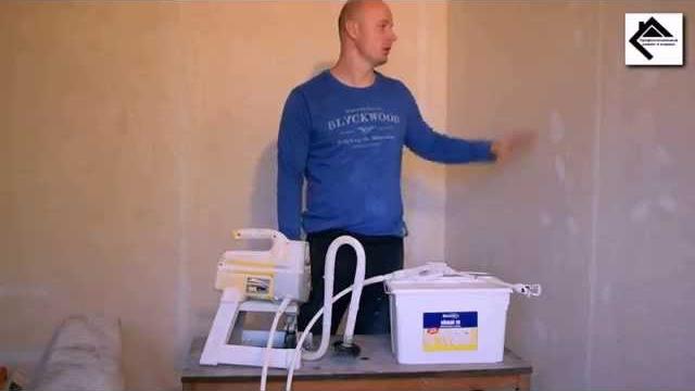 Wagner project pro 117. обзор. клеим стеклохолст. Wagner project pro 117. обзор. клеим стеклохолст.