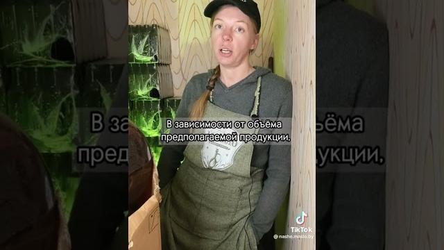 Стоимость доставки сдэк #договор #сдэк #скидки #доставка #интернетмагазин #бизнес #интернет Стоимость доставки сдэк #договор #сдэк #скидки #доставка #интернетмагазин #бизнес #интернет