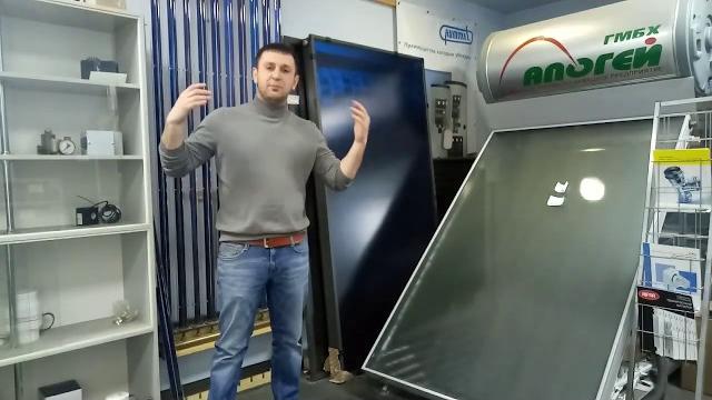 Плоский солнечный коллектор - из чего он? Плоский солнечный коллектор - из чего он?
