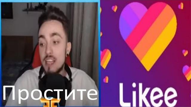 Эдисон извеняется за то,что оскорбил одну девочку. нарезка со стрима эдисона edisonpts Эдисон извеняется за то,что оскорбил одну девочку. нарезка со стрима эдисона edisonpts