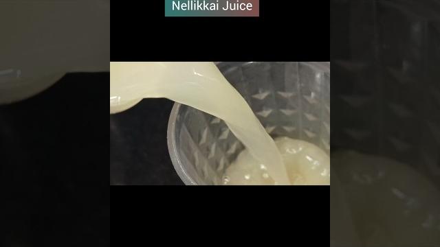 Nellikkai juice | early morning healthy goose berry juice | juice for bone and immunity | amla juice Nellikkai juice | early morning healthy goose berry juice | juice for bone and immunity | amla juice