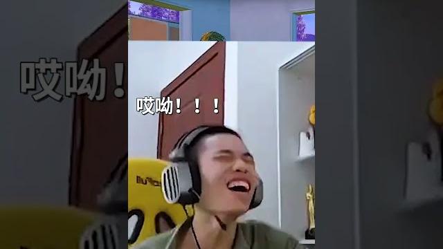 决赛圈1v4?战神大佬反向上分!#鲨鱼的夏啵 #和平精英 决赛圈1v4?战神大佬反向上分!#鲨鱼的夏啵 #和平精英