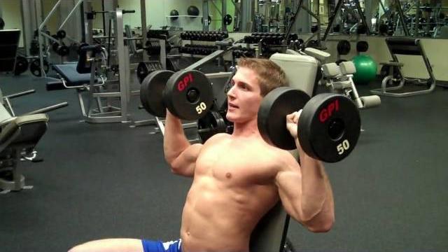 How to: dumbbell shoulder press How to: dumbbell shoulder press