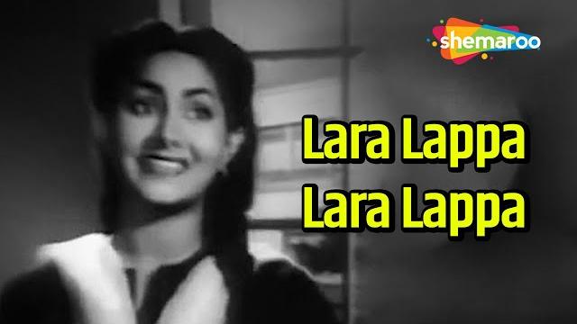 Lara lappa lara lappa lai rakhada | ek thi ladki (1949) | meena shorey | motilal | lata mangeshkar Lara lappa lara lappa lai rakhada | ek thi ladki (1949) | meena shorey | motilal | lata mangeshkar