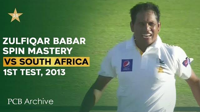 Pcb archive - zulfiqar babar spin mastery vs south africa | pak vs sa 1st test, 2013 | m8b2a Pcb archive - zulfiqar babar spin mastery vs south africa | pak vs sa 1st test, 2013 | m8b2a