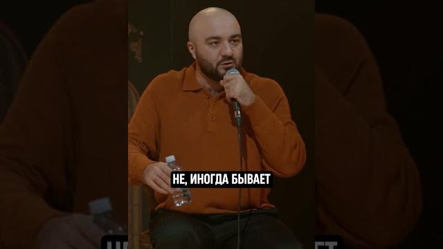 Че за безобразина #решалы Че за безобразина #решалы